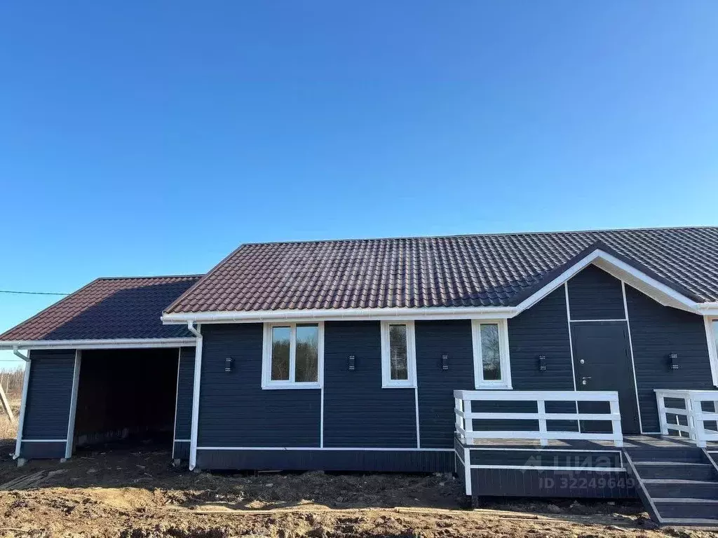 Дом в Вологодская область, д. Киндеево 7 (152 м) - Фото 1