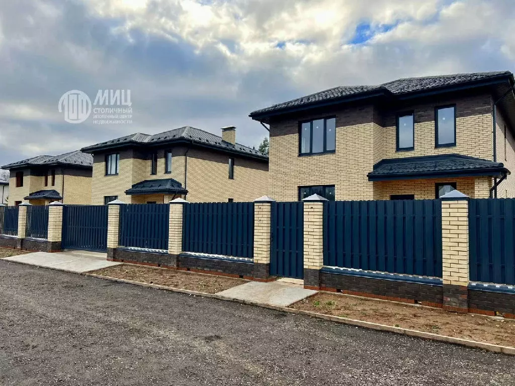 Продается дом в д. Никольское - Фото 0