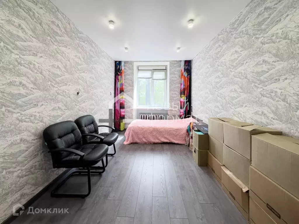 Продаётся 2-к квартира, 46.3 м - Фото 1