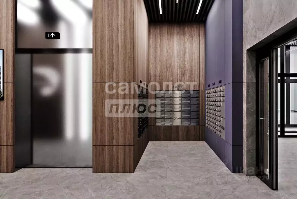 1-к кв. Амурская область, Благовещенск ул. Чайковского, 100/4 (31.5 м) - Фото 2