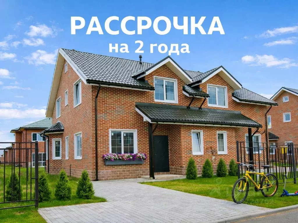 Таунхаус в Ленинградская область, Всеволожский район, Агалатовское ... - Фото 1