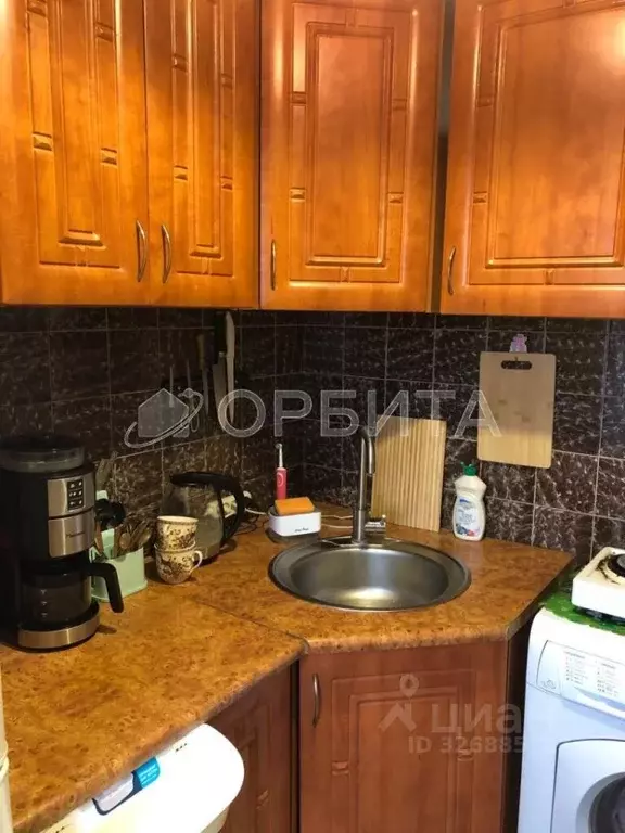 1-к кв. Тюменская область, Тюмень ул. Ватутина, 16 (21.0 м) - Фото 2