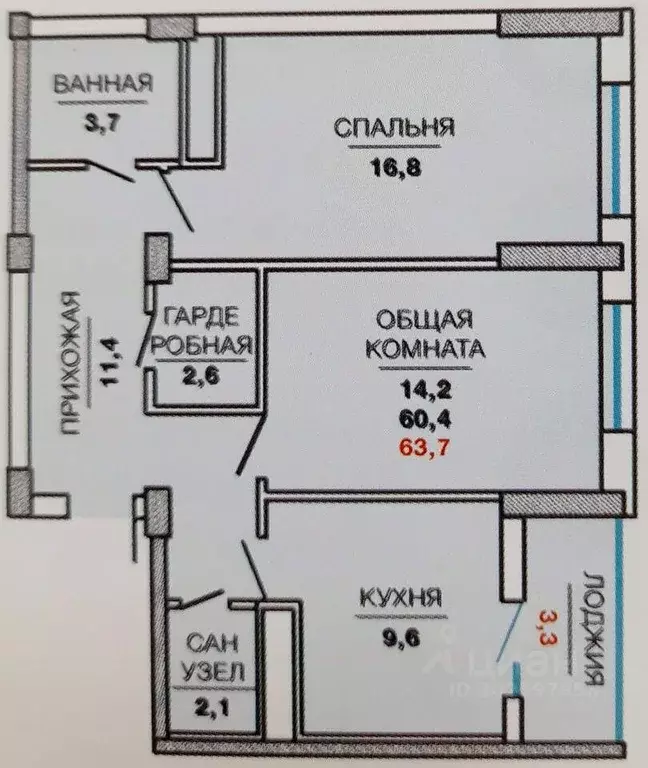 2-к кв. Ставропольский край, Ставрополь Октябрьская ул., 184/1 (60.4 ... - Фото 1