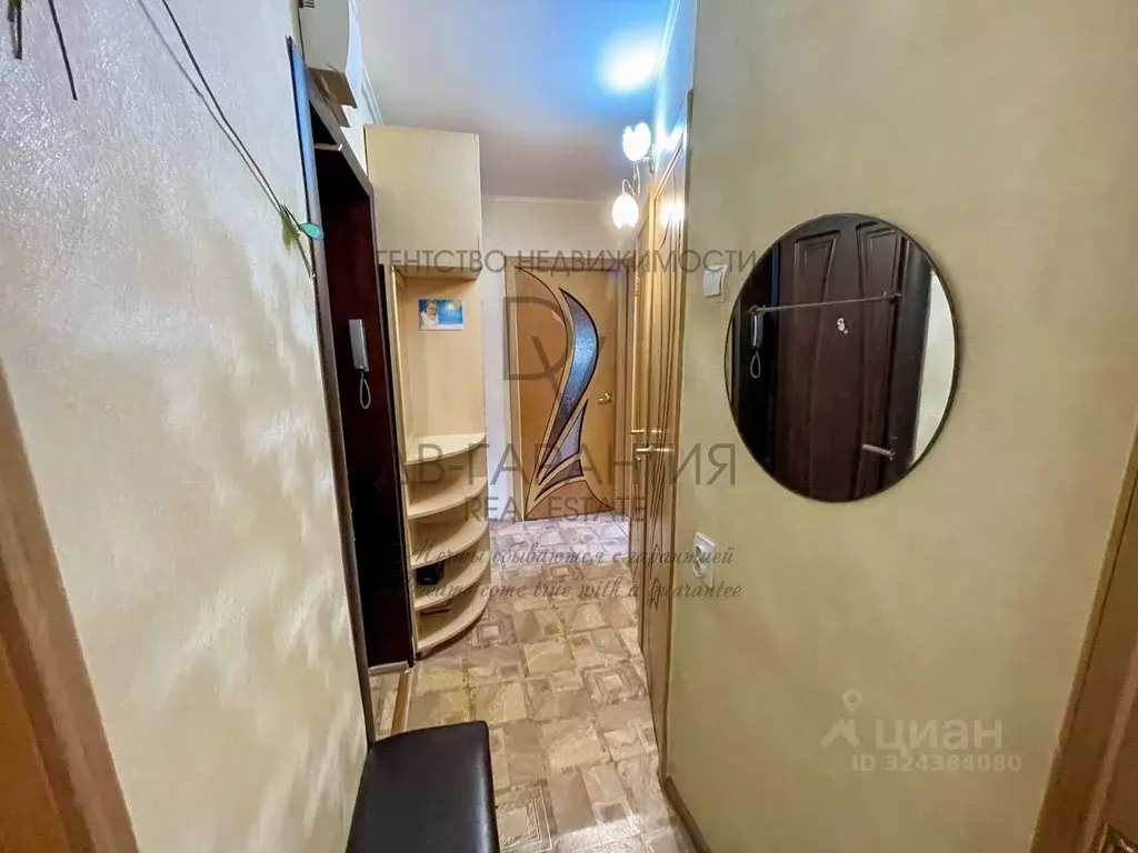 2-к кв. Хабаровский край, Амурский район, Эльбан рп, 2-й мкр 15 (42.9 ... - Фото 1