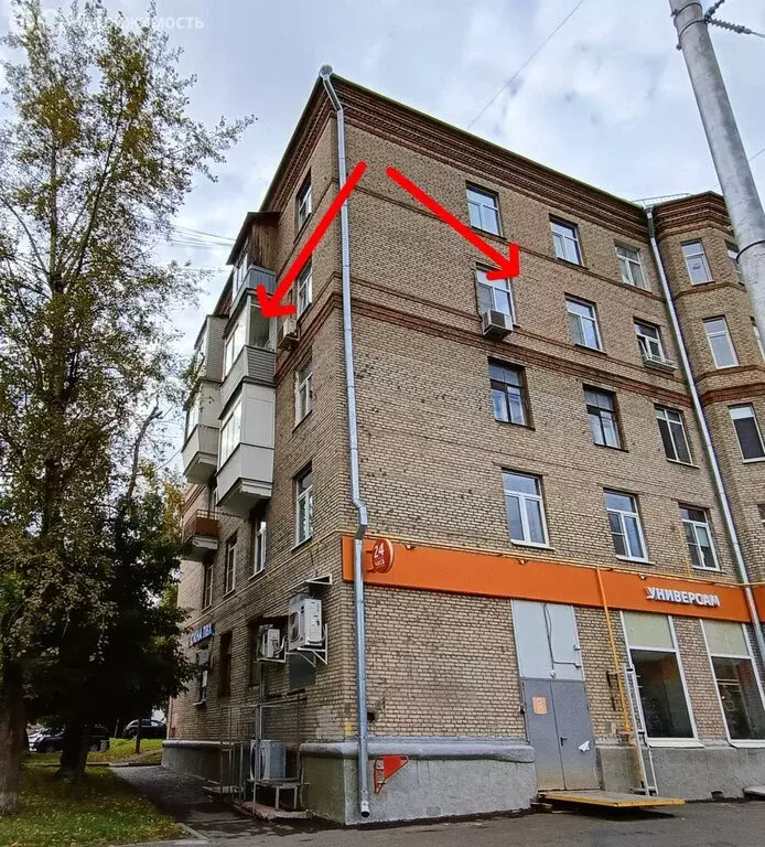 2-комнатная квартира: Москва, Судостроительная улица, 32 (51 м) - Фото 1