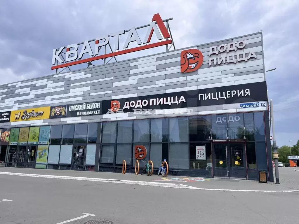 Игровая,квест,швейное произ-во,офис 140 м - Фото 0
