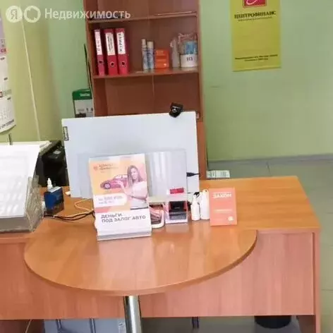 Помещение свободного назначения (15.7 м) - Фото 2