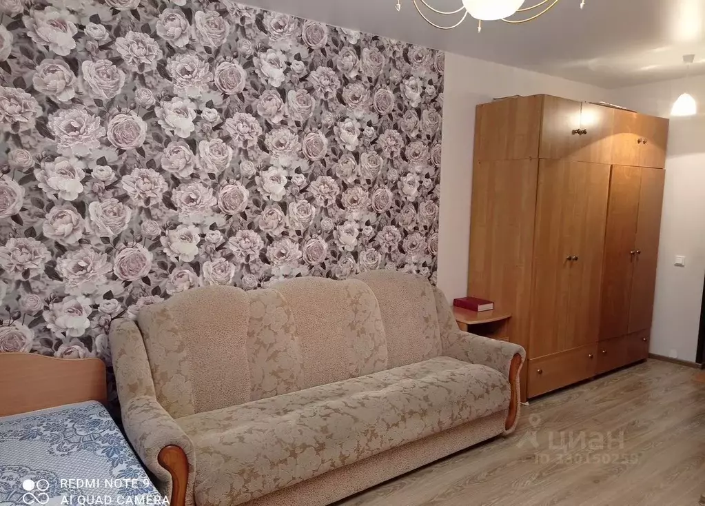 1-к кв. Новосибирская область, Бердск ул. Ключевая, 55 (21.0 м) - Фото 1