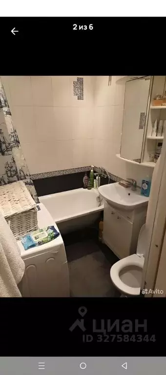 1-к кв. Московская область, Мытищи Олимпийский просп., 13к2 (30.4 м) - Фото 2