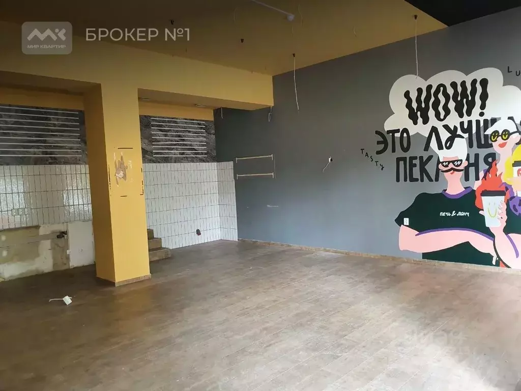 Помещение свободного назначения в Санкт-Петербург просп. Большой ... - Фото 2