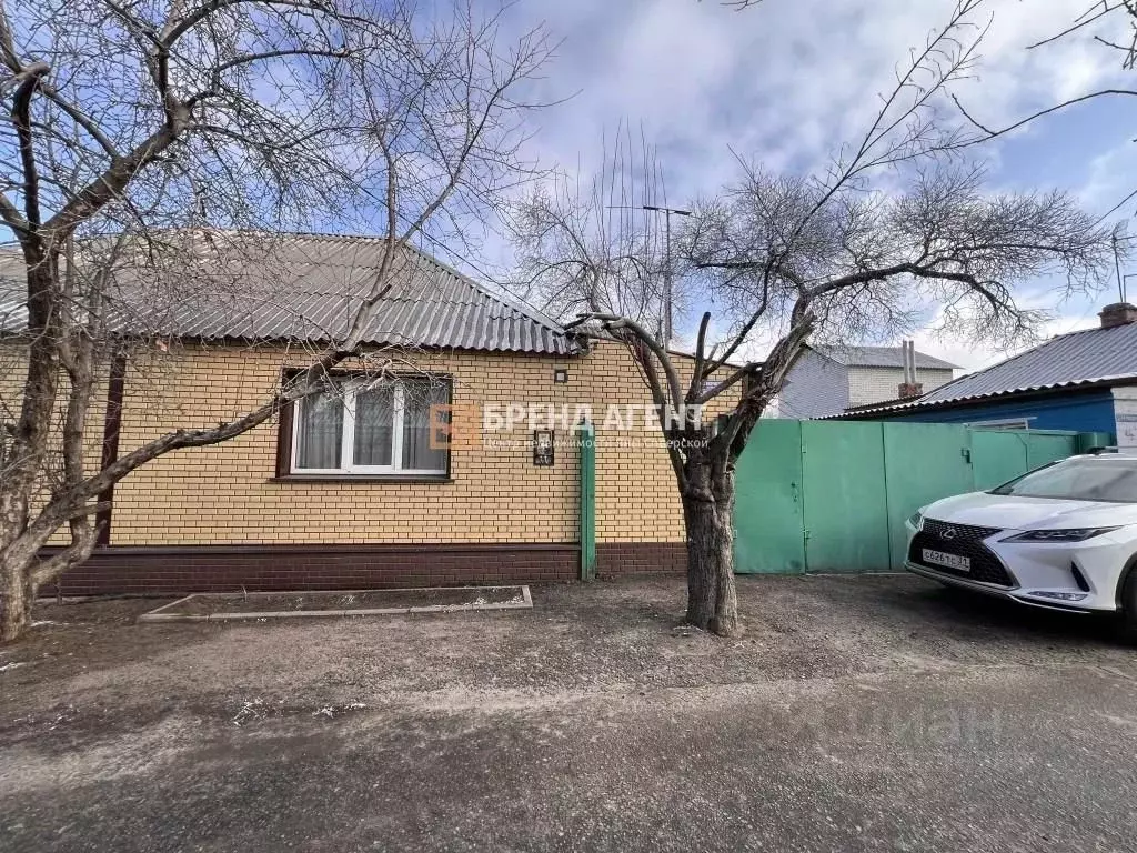 Дом в Белгородская область, Белгород пер. 3-й Непроезжий (51 м) - Фото 1