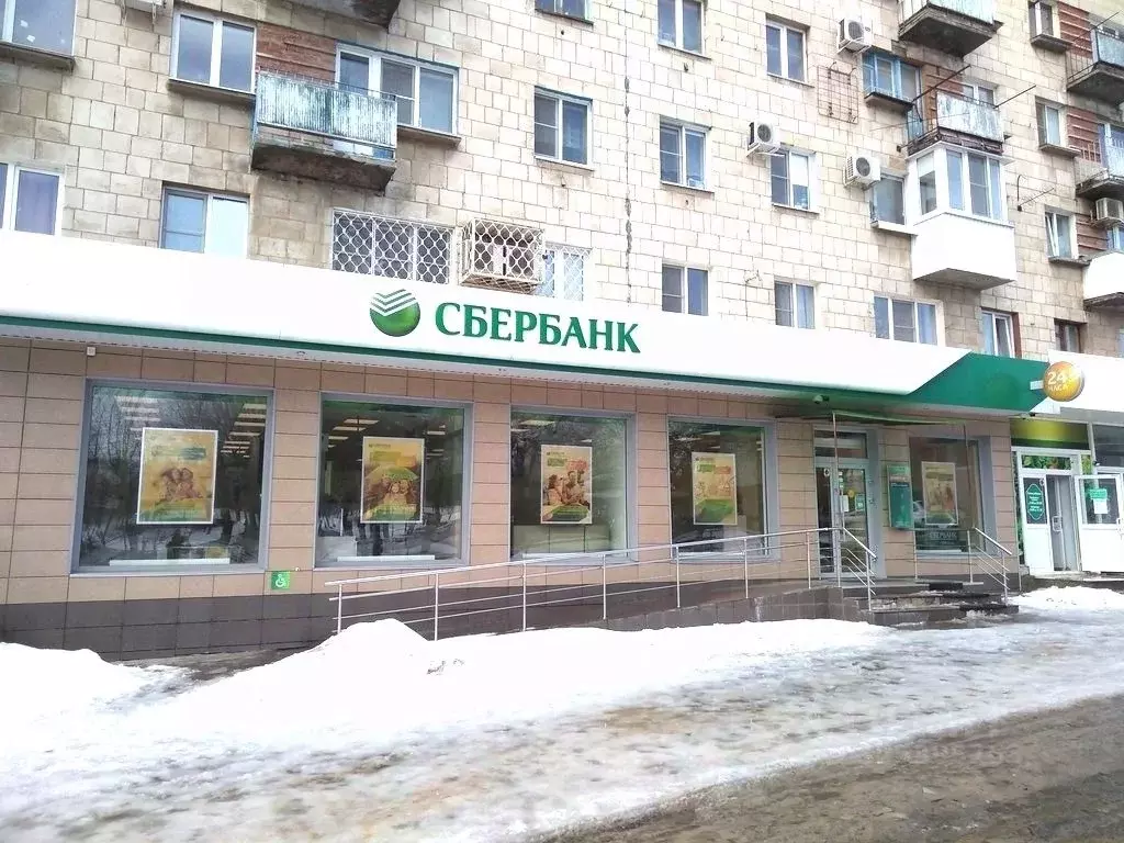 Помещение свободного назначения в Волгоградская область, Волгоград ... - Фото 1