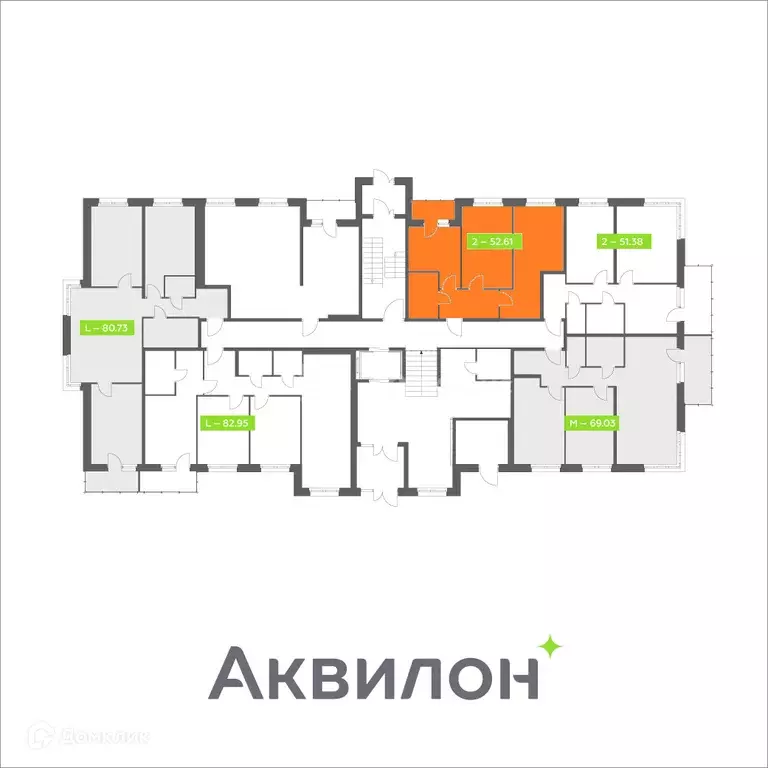 Продаётся 2-к квартира, 52.61 м - Фото 0
