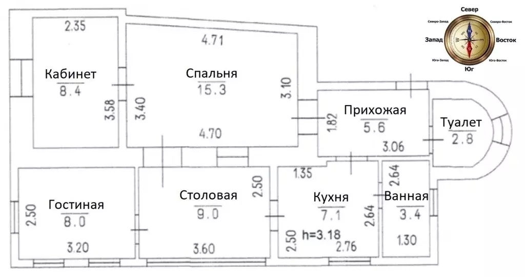 4-к кв. Крым, Ялта ул. Кирова, 12/3 (59.5 м) - Фото 1
