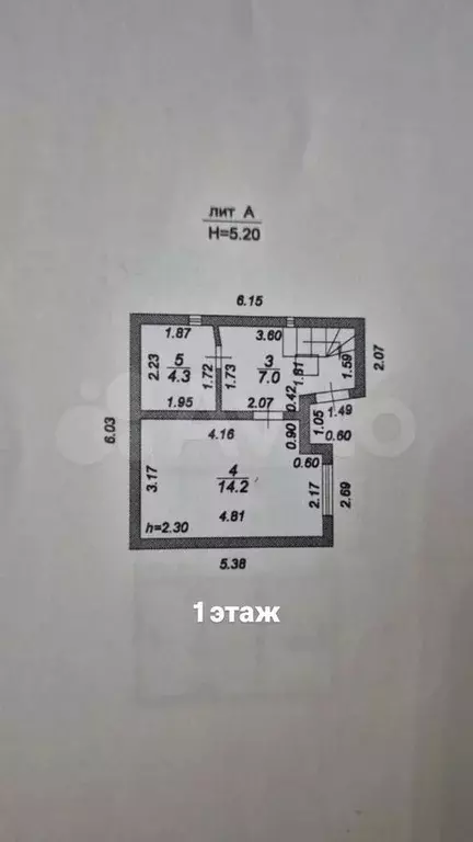 Дача 52,7 м на участке 4,9 сот. - Фото 0