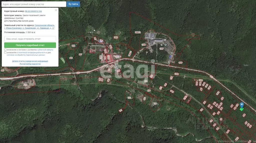 Участок в Сахалинская область, Южно-Сахалинск городской округ, с. ... - Фото 2