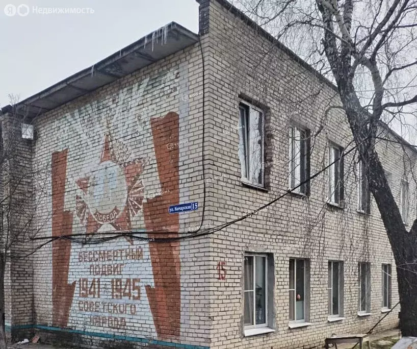 3-комнатная квартира: Тула, Комарская улица, 15 (53 м) - Фото 1