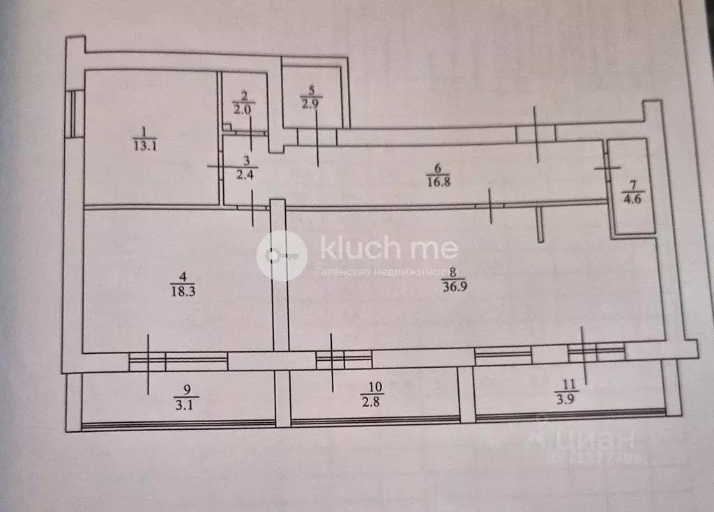 3-к кв. Татарстан, Казань Бойничная ул., 10 (106.8 м) - Фото 2