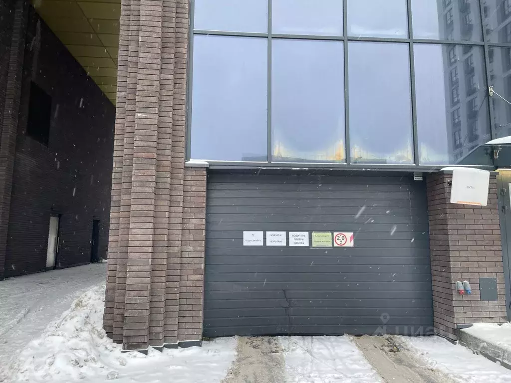 Гараж в Москва ул. Годовикова, 11к4 (13 м) - Фото 2