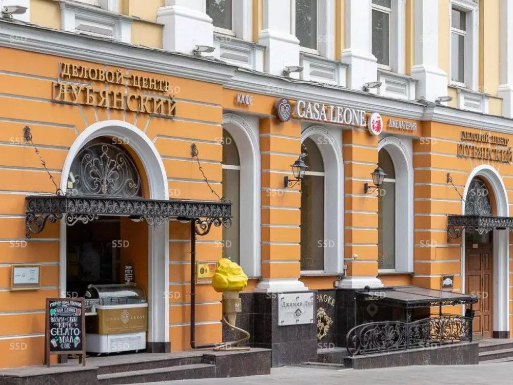 Помещение свободного назначения в Москва Лубянский проезд, 15С2 (441 ... - Фото 1