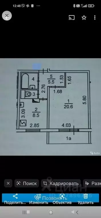 1-к кв. Москва ул. Марьинский Парк, 39К1 (39.0 м) - Фото 2