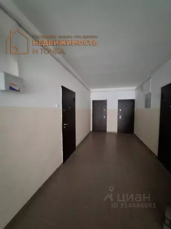 Студия Башкортостан, Илишевский район, Яркеевский сельсовет, с. ... - Фото 1