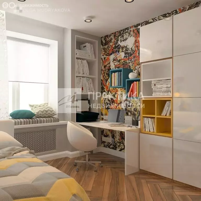 1к в 3-комнатной квартире ( м) - Фото 2