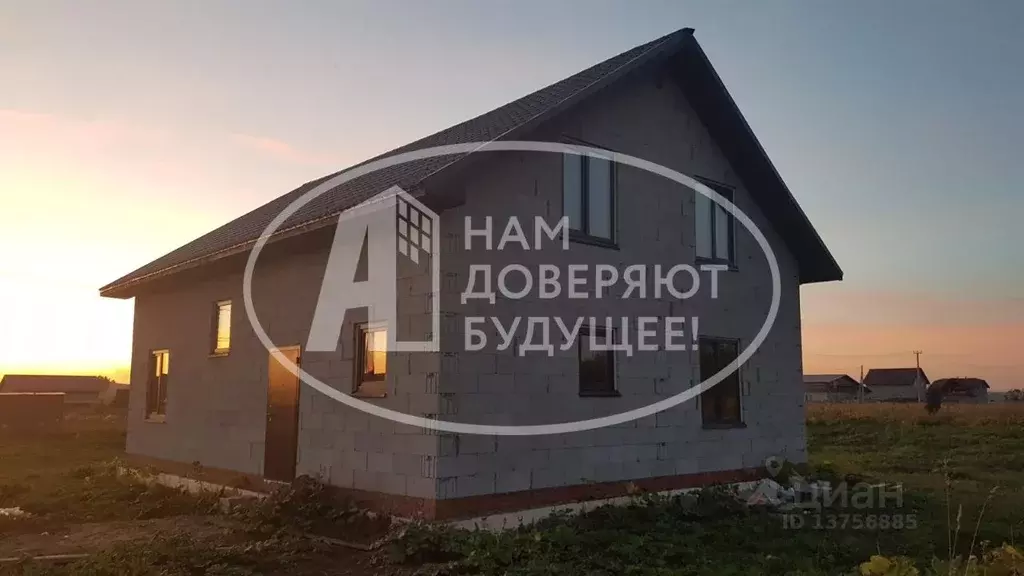 центральная 170.