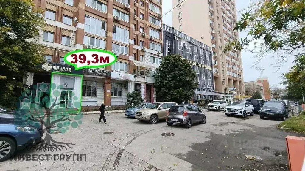 Офис в Самарская область, Самара Красноармейская ул., 74 (39 м) - Фото 1