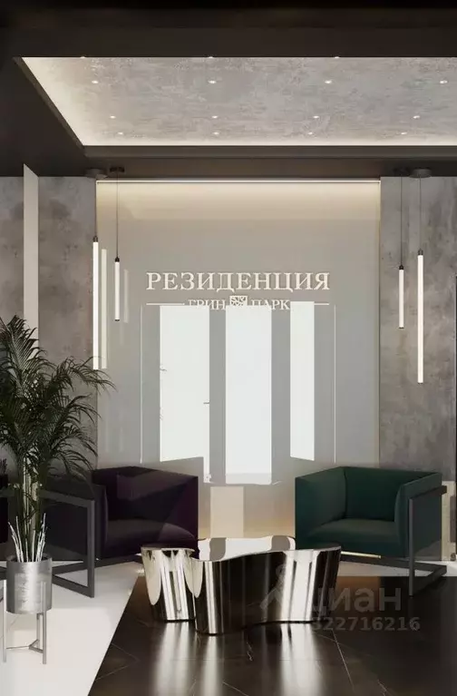 1-к кв. Брянская область, Брянск ул. Имени О.С. Визнюка, 18 (37.5 м) - Фото 1