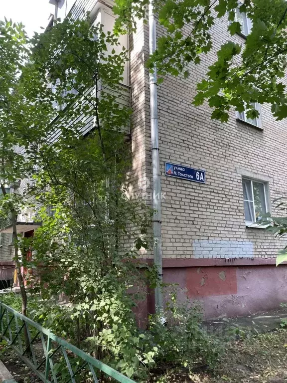 2-к кв. Московская область, Люберцы ул. Льва Толстого, 6А (41.0 м) - Фото 1