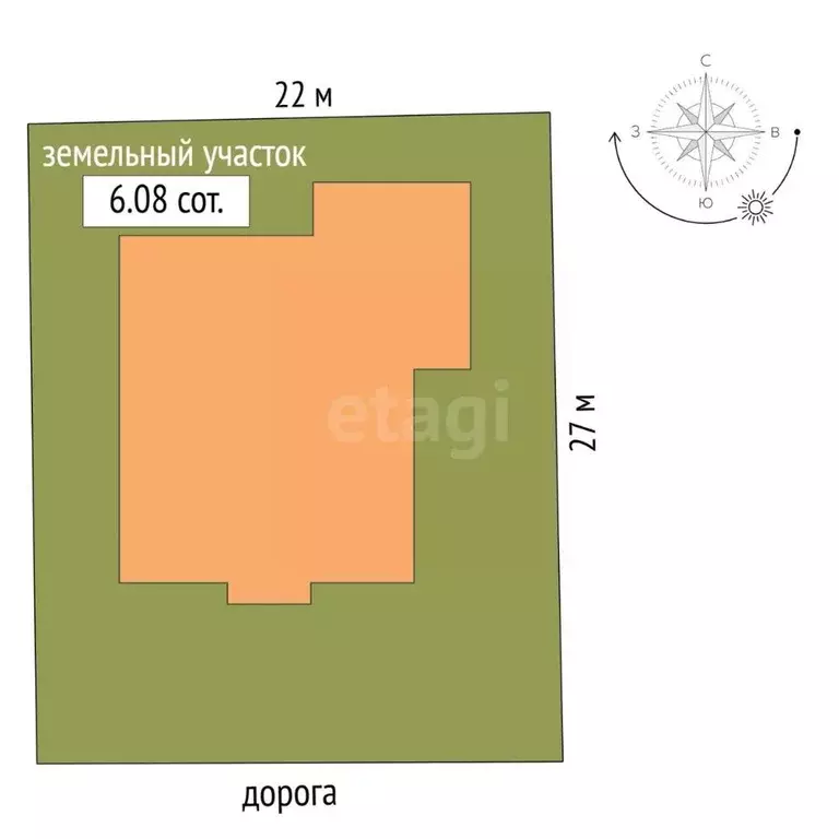 Дом в Ростовская область, Аксайский район, Большелогское с/пос, ... - Фото 1