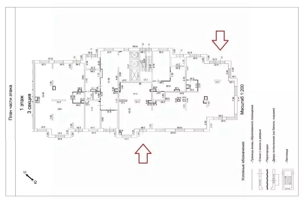 Помещение свободного назначения в Московская область, Одинцово ... - Фото 2