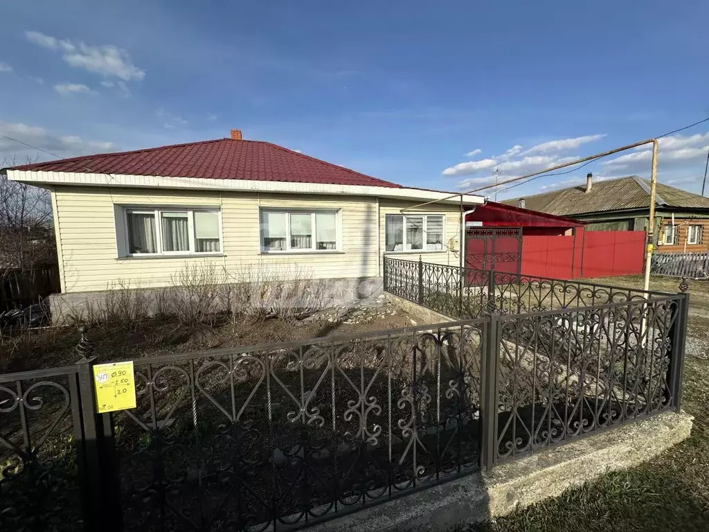 Дом в Челябинская область, с. Аргаяш ул. Элеваторная, 3 (86 м) - Фото 0