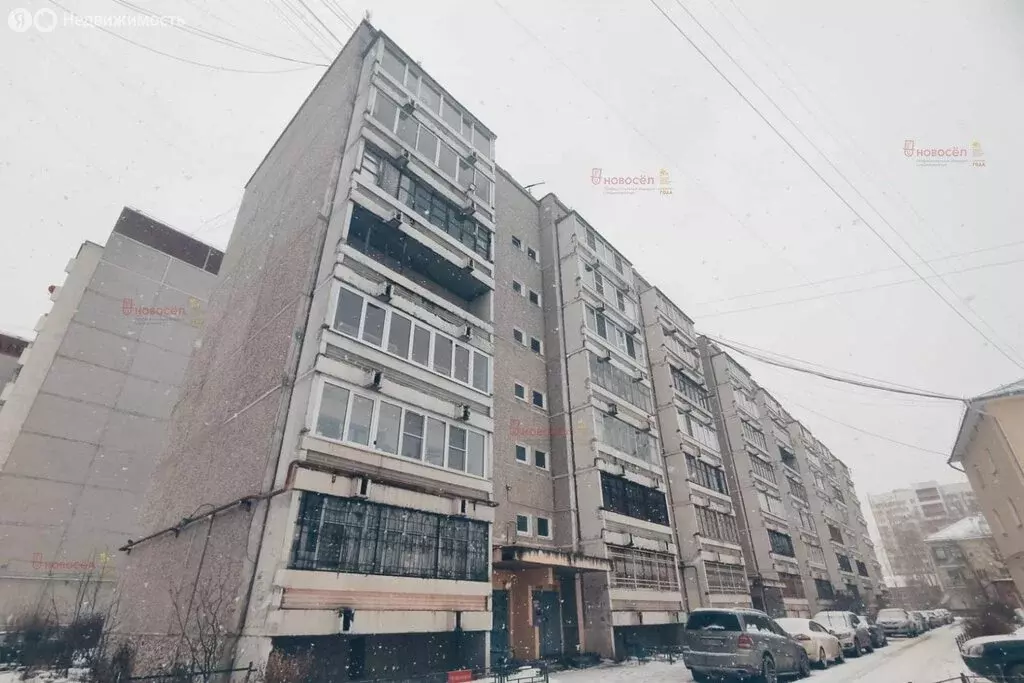 3-комнатная квартира: Екатеринбург, улица Бахчиванджи, 13 (66 м) - Фото 1