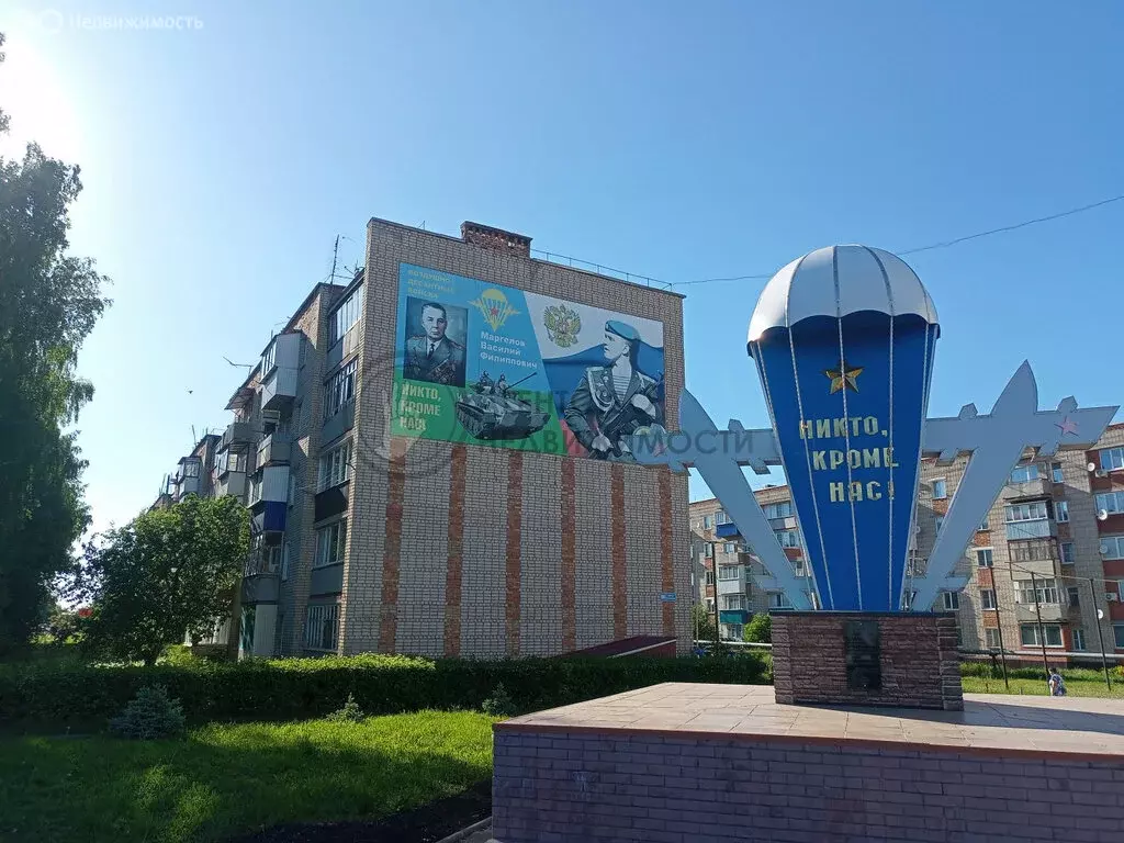 3-комнатная квартира: Нурлат, Советская улица, 185 (58 м) - Фото 0