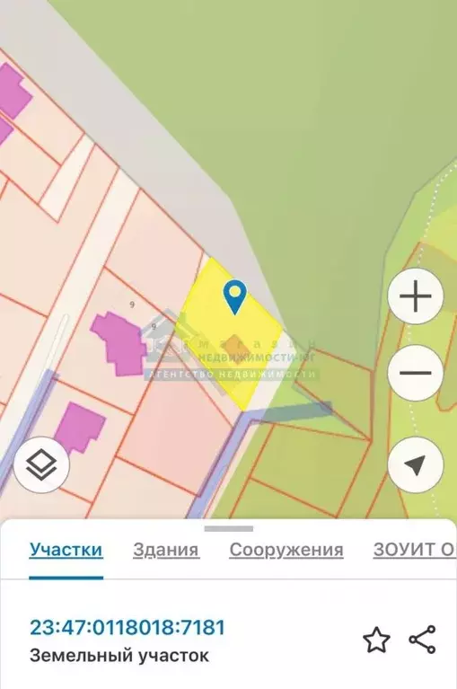 Участок в Краснодарский край, Новороссийск городской округ, с. Мысхако ... - Фото 1