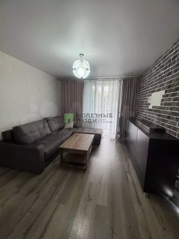 2-к. квартира, 41 м, 2/10 эт. - Фото 1