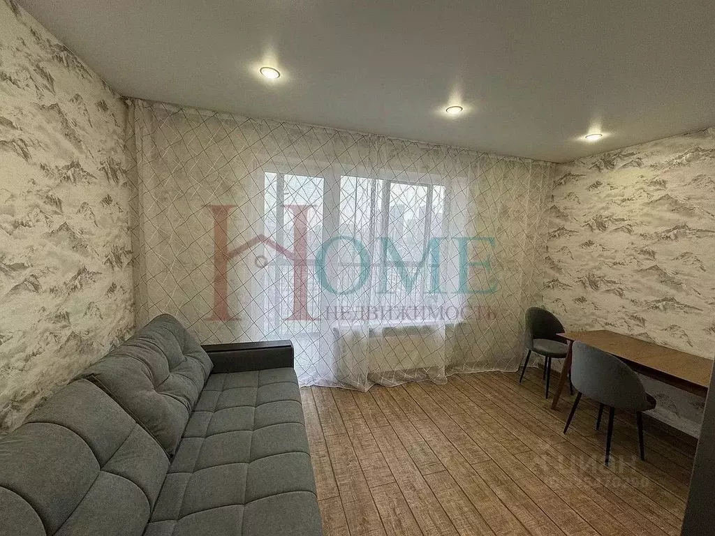 Студия Новосибирская область, Новосибирск Ипподромская ул., 12 (30.0 ... - Фото 1