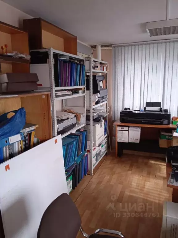 Офис в Красноярский край, Красноярск Телевизорная ул., 1С18 (20 м) - Фото 1