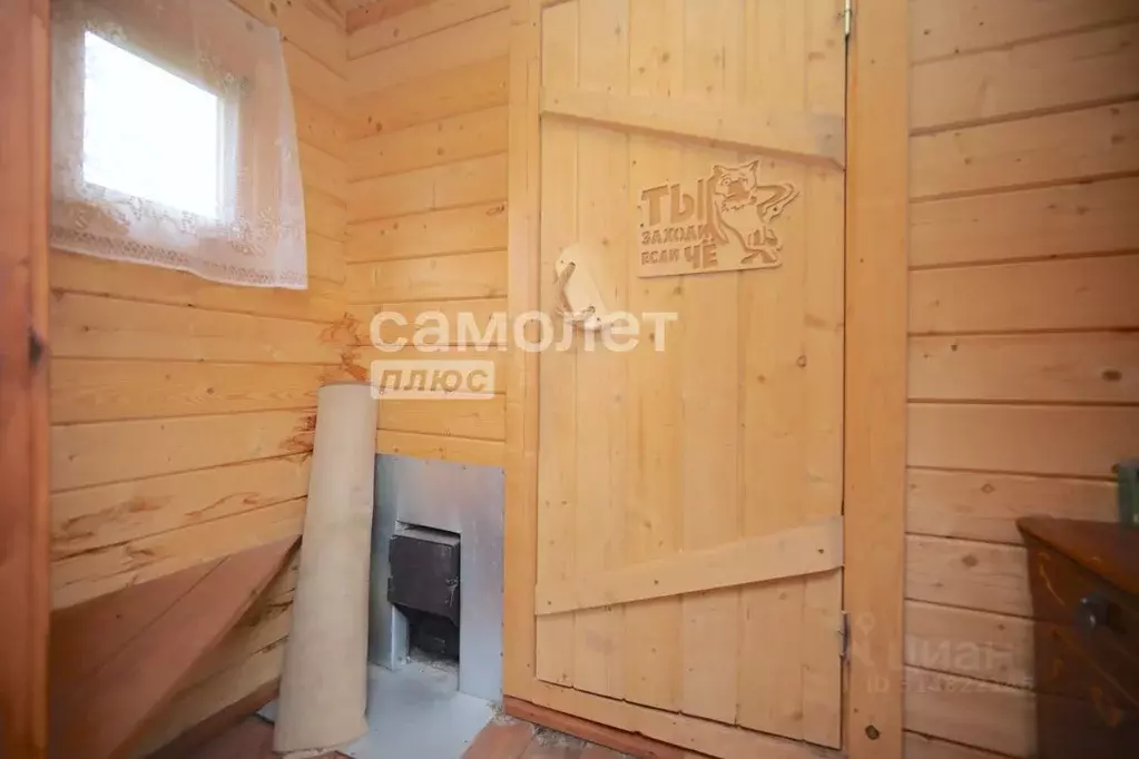 Дом в Кемеровская область, Кемерово Урожай СНТ, 383 (40 м) - Фото 1