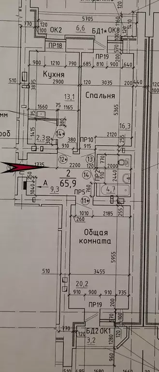Продаётся 2-к квартира, 65.6 м - Фото 0