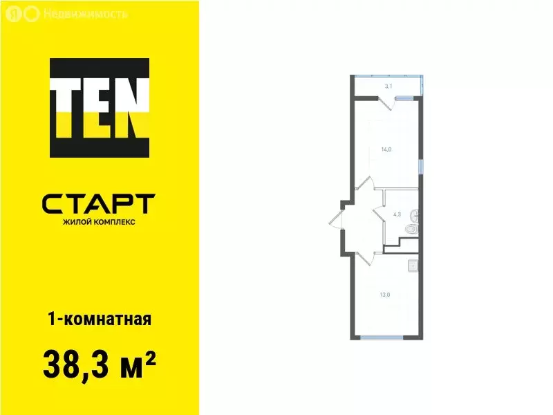 1-комнатная квартира: Екатеринбург, микрорайон Академический, 4-й ... - Фото 1