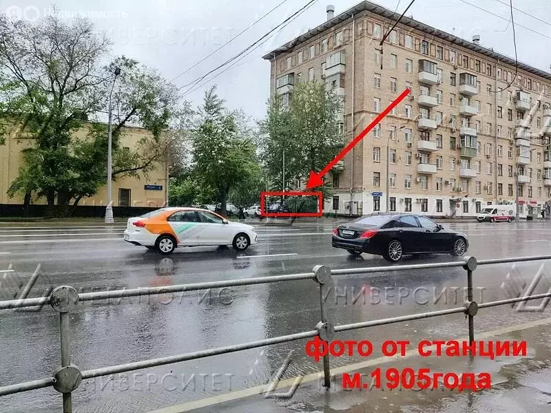 Офис (29 м) - Фото 2