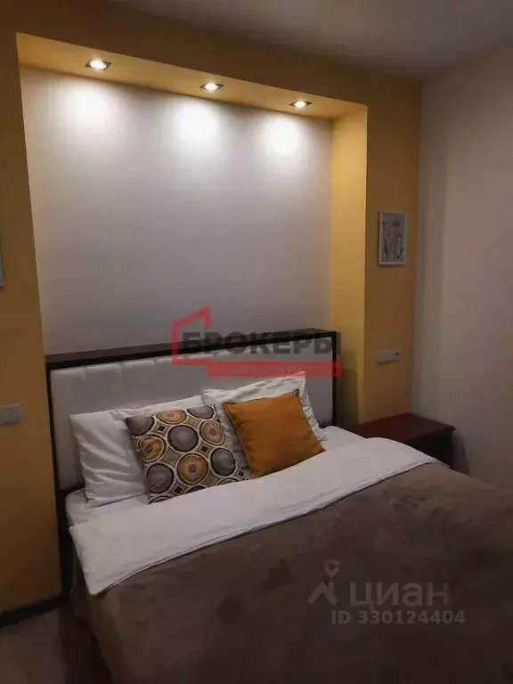 1-к кв. Севастополь ул. Маячная, 33 (45.0 м) - Фото 2