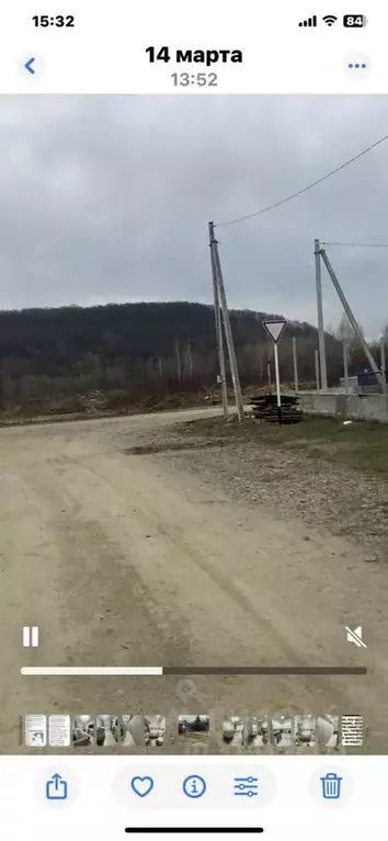 Участок в Адыгея, Майкоп пл. Ленина (6.2 сот.) - Фото 1