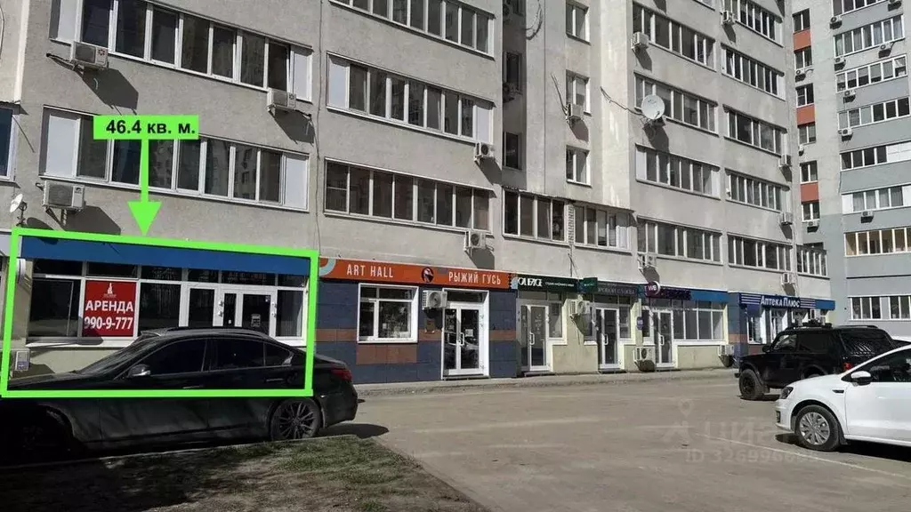 Торговая площадь в Самарская область, Самара ул. Георгия Димитрова, ... - Фото 1