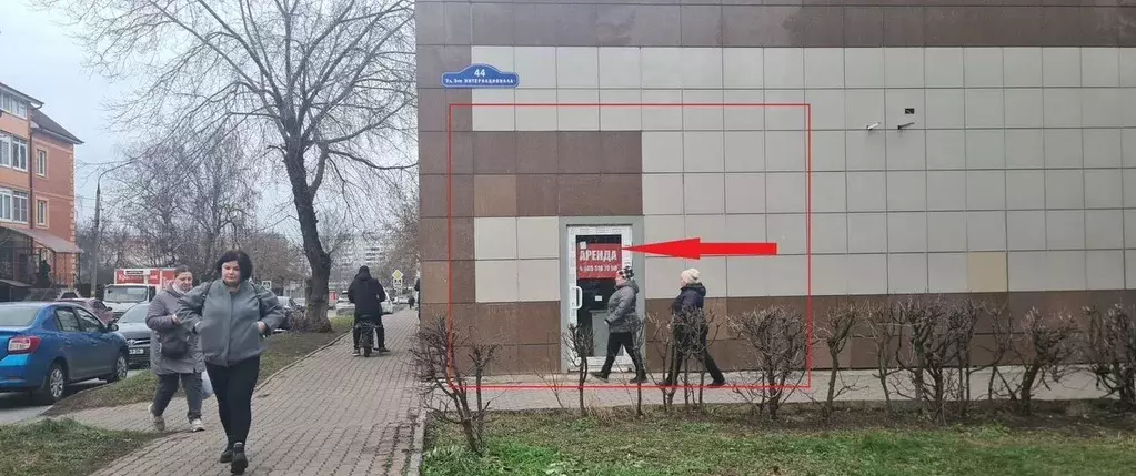 Помещение свободного назначения в Московская область, Ногинск ... - Фото 1