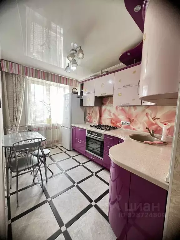 3-к кв. Самарская область, Самара Московское ш., 133 (65.0 м) - Фото 1