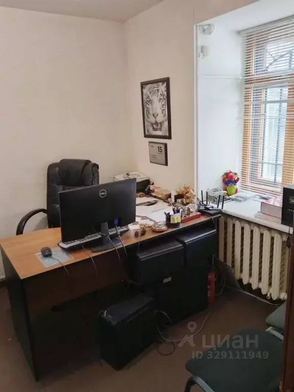 Офис в Ярославская область, Ярославль ул. Терешковой, 7 (59 м) - Фото 2